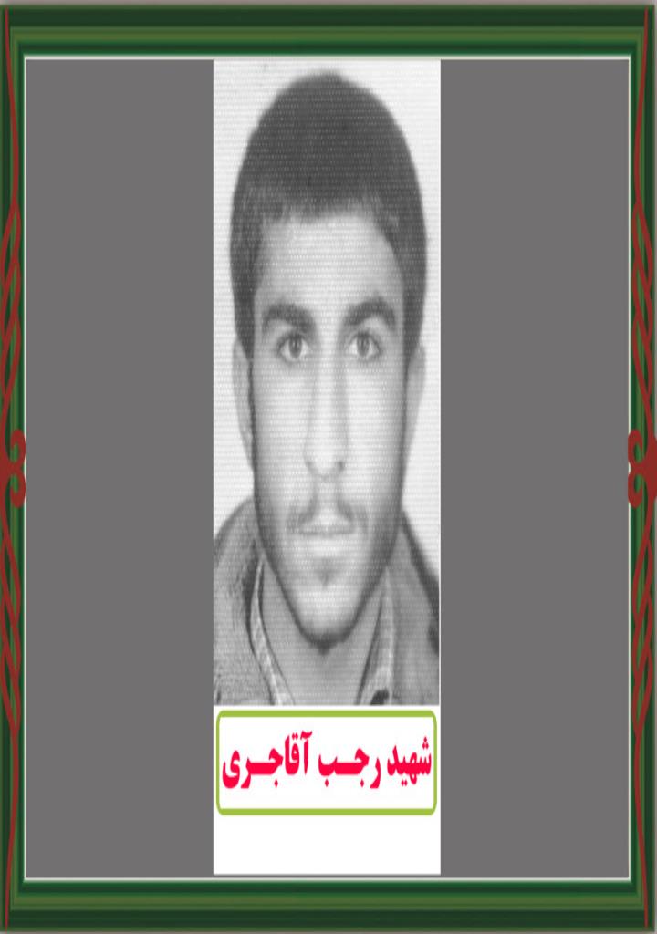 فاقد تصویر